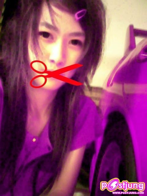 พี่แพน14