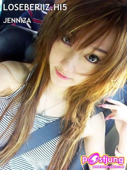 น่าร๊ากกก