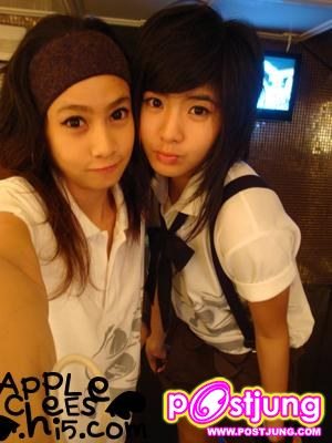 P'apple & natty
