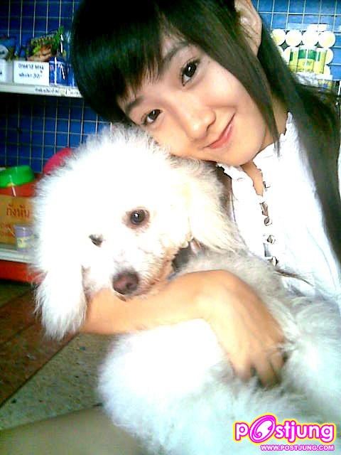 นิสัยดี