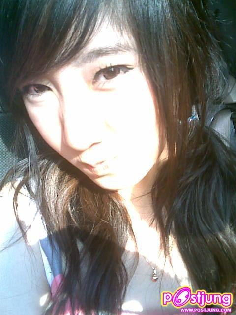 ไม่หยิ่ง