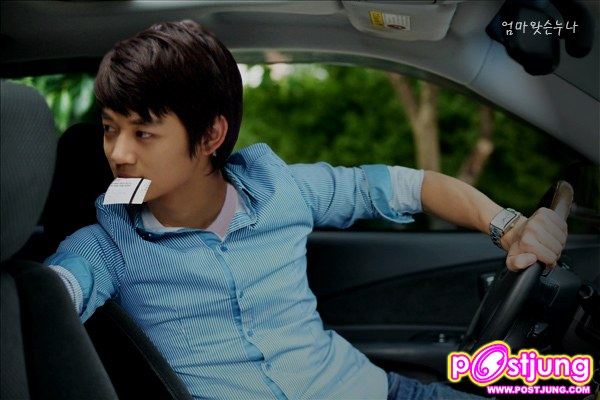 ให้เทอที่1