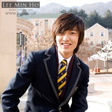 ลี มิน โฮ