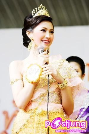 กุ๊กกิ๊ก