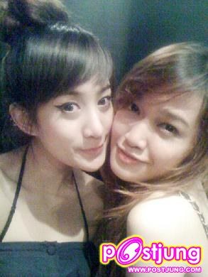 พี่เบลล์ & พี่เบสท์