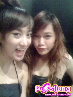 พี่เบลล์ & พี่เบสท์