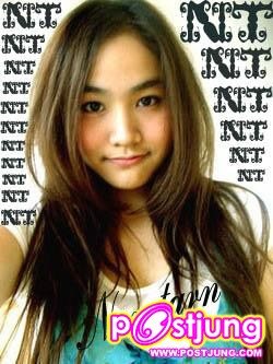 สวยเนอะ??