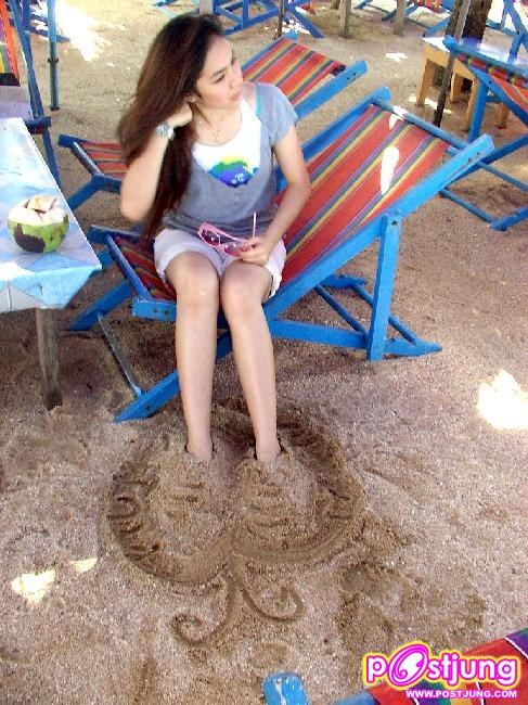 เซ็กซี่ อ่าเจงๆ