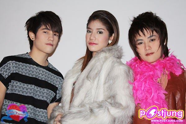 สามนักแสดง