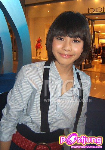 ฟันเหยิน