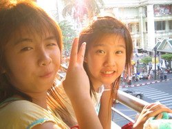 เหมือนป่าว