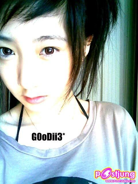 กู๊ดดี้