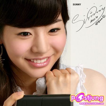 ซันนี่น่ารักจัง