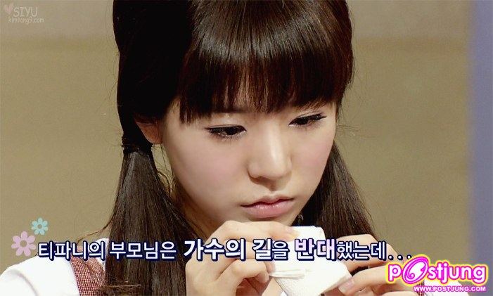 โอ้ย รุปนี้ซันนี้น่ารักจังรุ้ย