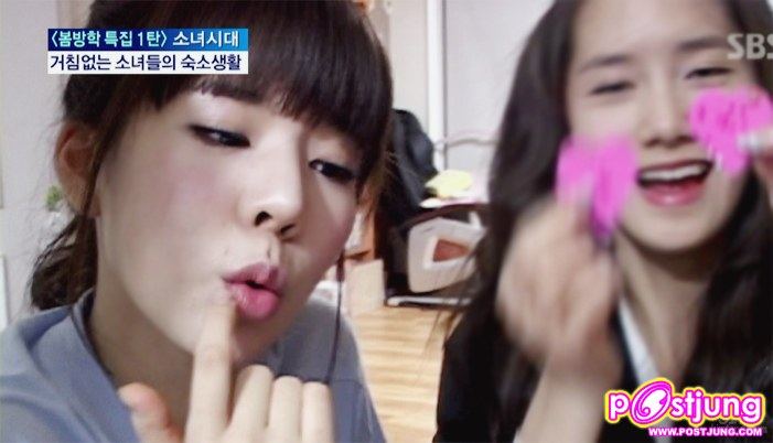 น่ารักๆๆๆๆ