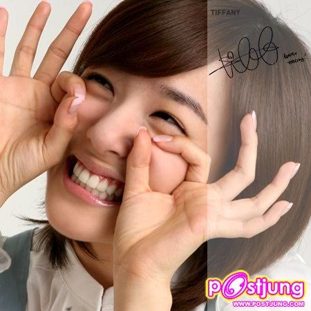 ทิฟฟานี่หน้าสวยจัง