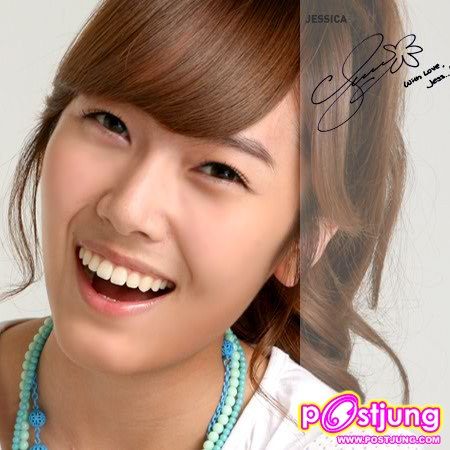 นู่เจสคนสวยจ้า