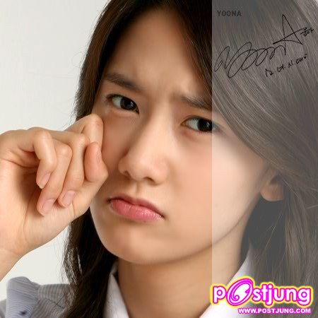 ยุนอาแบบใสๆ