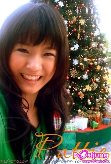 แพ็ตตี้