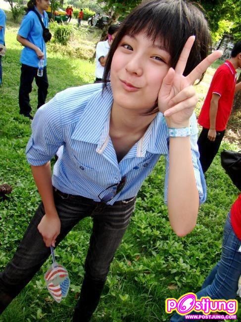 แพ็ตตี้