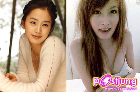 คู่เหมือนนางฟ้าของหนุ่มๆ คิม แต ฮี กับ น