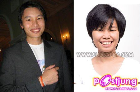 คู่เหมือนที่รอยยิ้ม กึ้ง เฉลิมชัย กับ แม