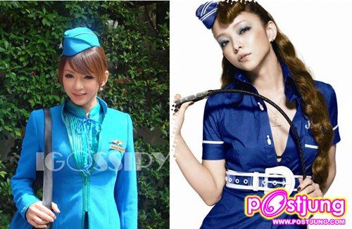 เป้ย กับ นามิเอะ