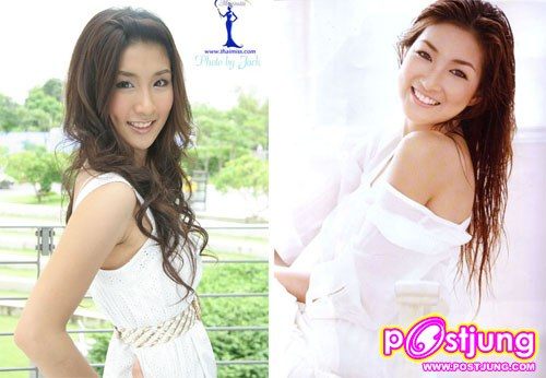 นางเอกช่อง7 กระติ๊บ กับ แพนเค้ก