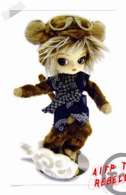 เม่นอ่ะนะ