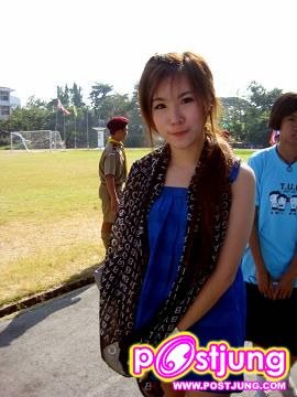 พี่อิ๋มเพื่อนพี่เต้ย ย