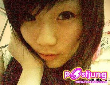 พี่จ๊ะจ๋า