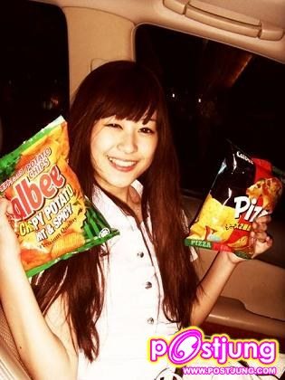 พี่ยิปซี