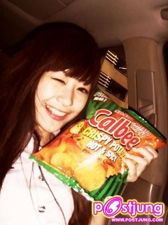 พี่ยิปซี