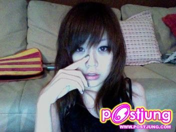 พี่พลอย