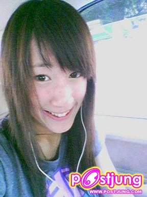 พี่ยูริ