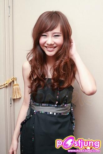 พี่เต้ย