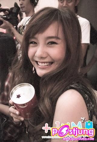 พี่เต้ย