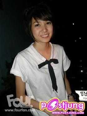 พี่โฟร์