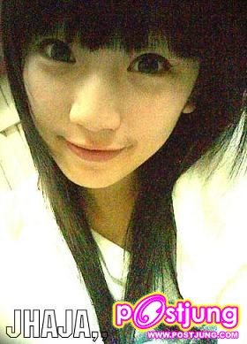 พี่จ๊ะจ๋า