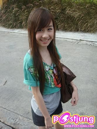 พี่นาตาชา