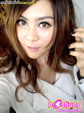 พี่นัตตี้