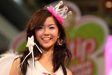 พราวฟ้า