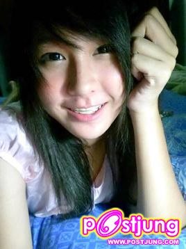 เนม (MVโจทย์รัก)