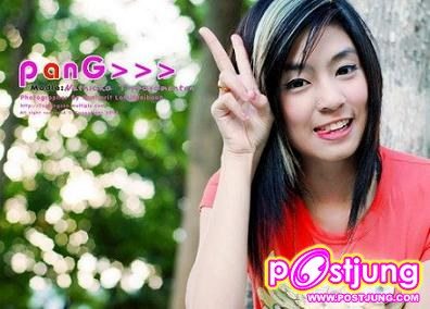 แป้ง THESTAR