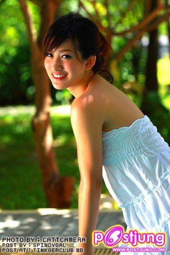 พี่เบลล์