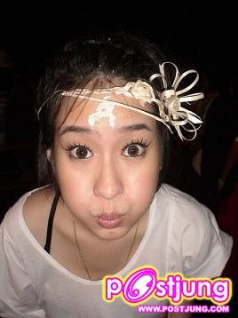 พี่พลอย