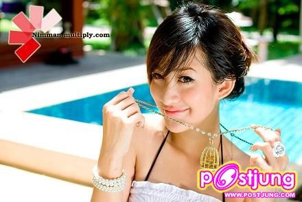 พี่เบลล์