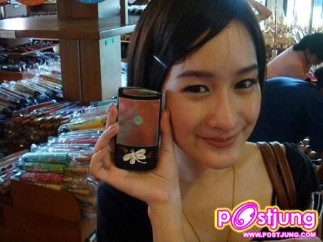 พี่พลอย