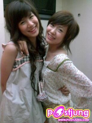 พี่กุ๊กกิ๊ก พี่เบสตี้