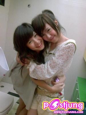 พี่กุ๊กกิ๊ก พี่เบสตี้